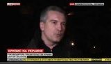 аксенов