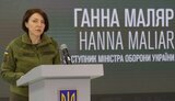 маляр