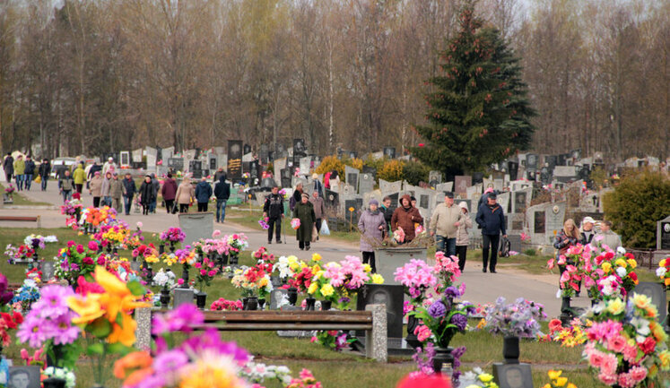 ГСЧС призывает воздержаться от посещения мест захоронений в поминальные дни