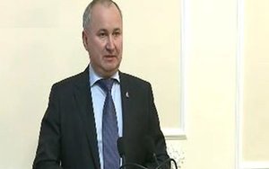 грицак