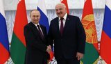 лукашенко,путін
