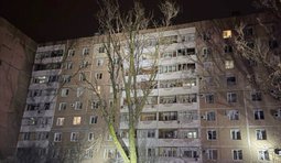 Удар по Запорожью