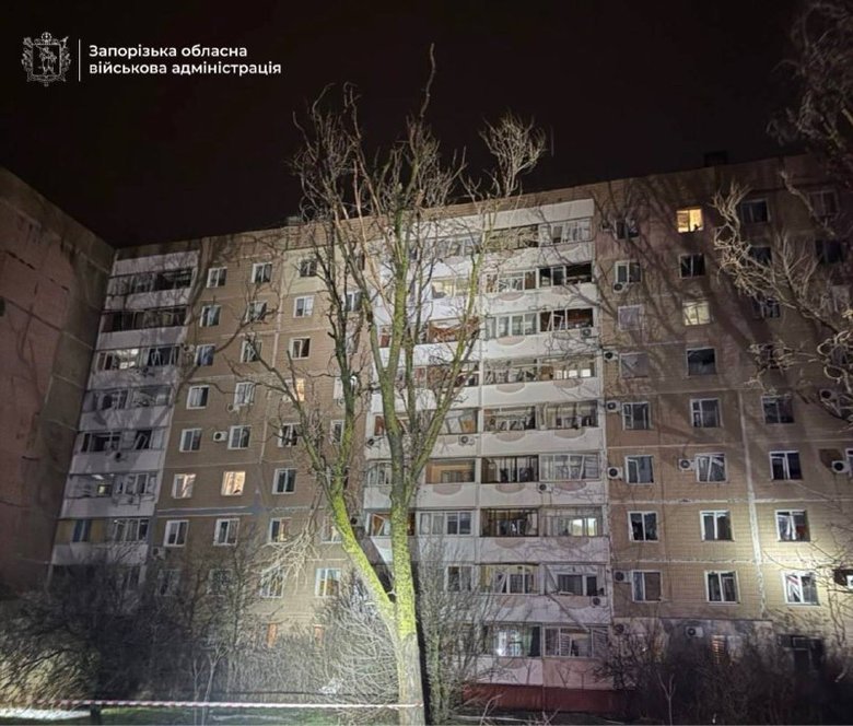 Удар по Запоріжжю