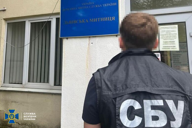 СБУ викрила та ліквідувала корупційні схеми у податковій службі та на митницях у трьох областях України 10