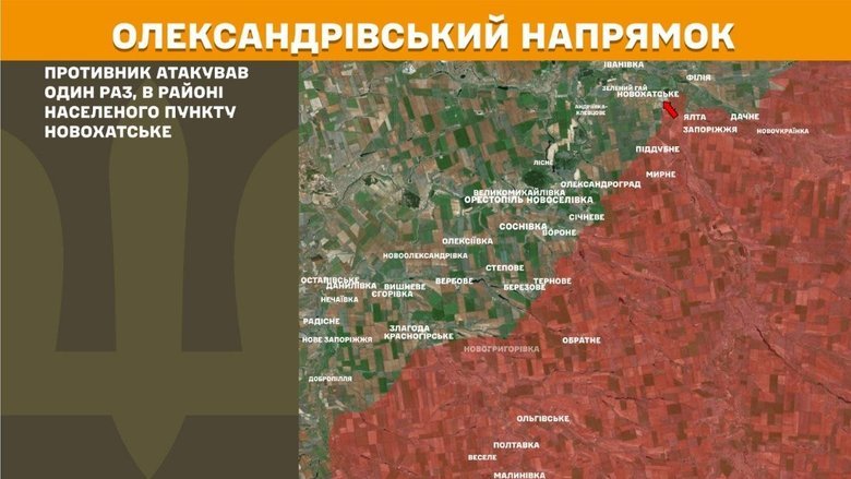 Ситуація на фронті 27 травня: що відомо про бої?