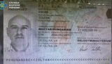 The SBU has named the Hungarian intelligence officer who led the spy network in Ukraine