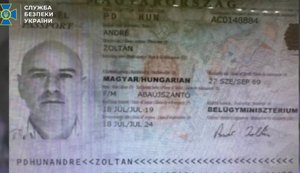 СБУ викрила розвідника Угорщини, який керував агентурною мережею на Закарпатті. ВIДЕО