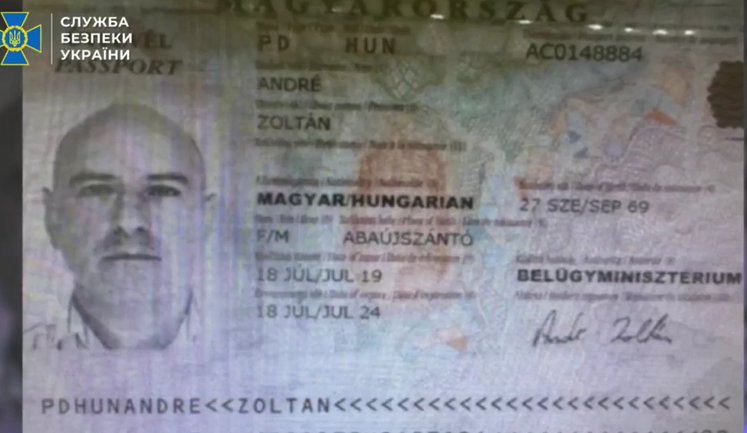 СБУ викрила розвідника Угорщини, який керував агентурною мережею на Закарпатті. ВIДЕО