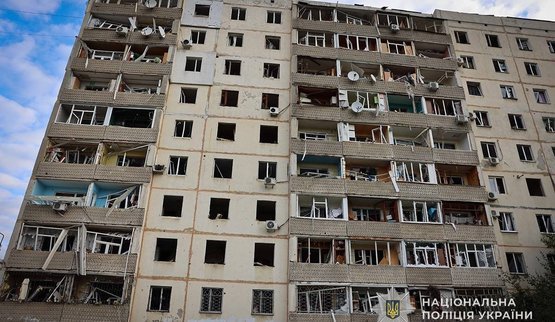 Росія атакувала низку областей України: загиблі та десятки поранених, серед них діти. ФОТОрепортаж