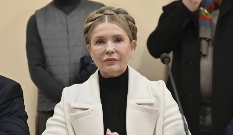 HACC Appeals Chamber upholds Tymoshenko’s suspicion notice in improper benefit case