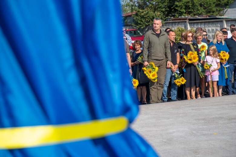 Відкриття меморіального монументу у День пам'яті захисників України