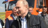 путин