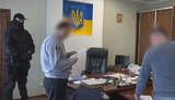 полиция