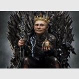 Кощей