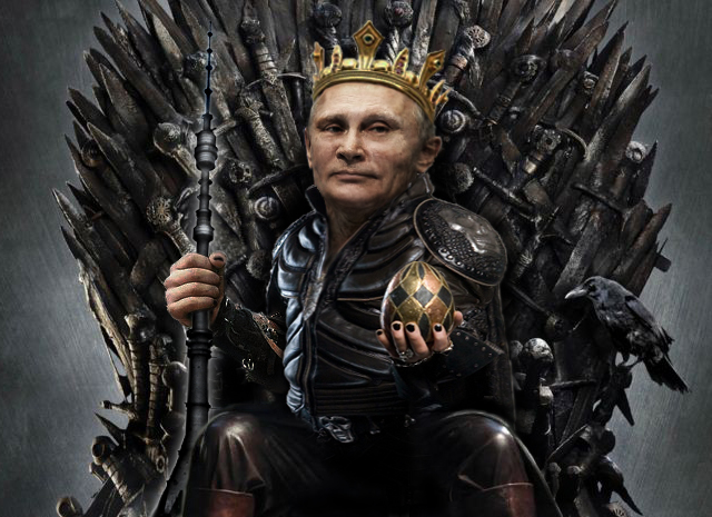 Кощей