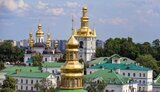 лавра