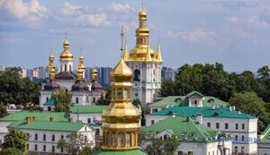 лавра