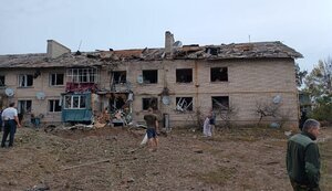 харківщина