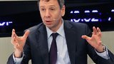 марков