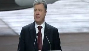 порошенко