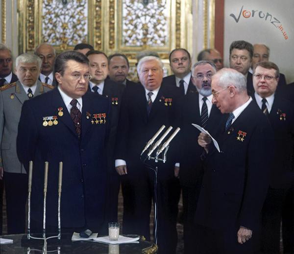 Назад в будущее