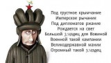 Новогодняя песенка