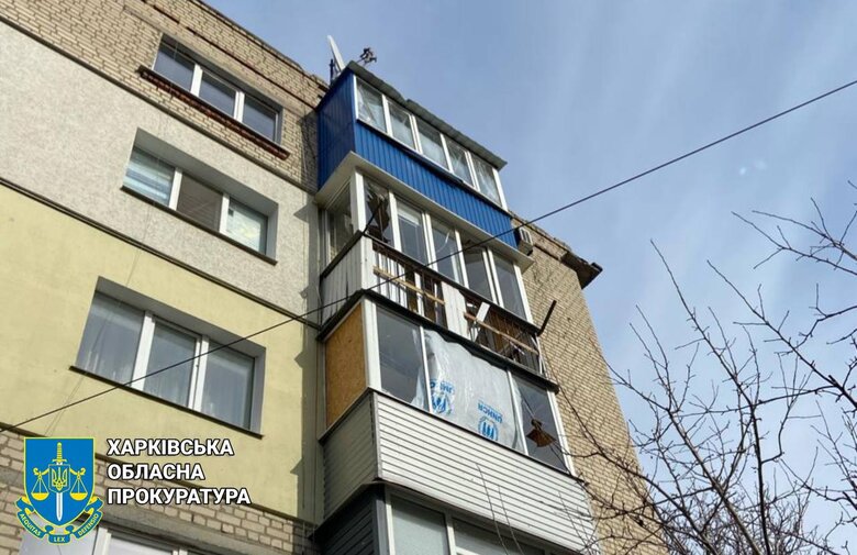 Наслідки обстрілу Купʼянська