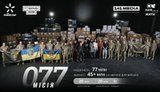 "Київстар": "Місія 077"