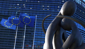Європарламент