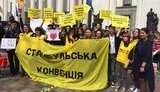 "У 2014 році Amnesty International була чи не першою організацією, яка опублікувала зроблене з супутника фото російської військової техніки на Донбасі", - Оксана Покальчук