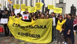 "У 2014 році Amnesty International була чи не першою організацією, яка опублікувала зроблене з супутника фото російської військової техніки на Донбасі", - Оксана Покальчук