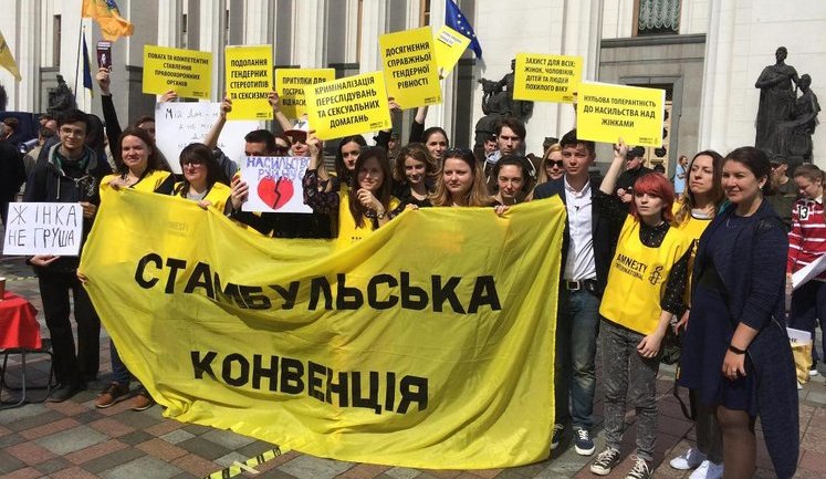 "У 2014 році Amnesty International була чи не першою організацією, яка опублікувала зроблене з супутника фото російської військової техніки на Донбасі", - Оксана Покальчук