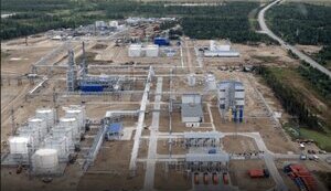 У Республіці Комі РФ горить нафтопереробний завод компанії "Транснефть", - ЗМІ. ВIДЕО