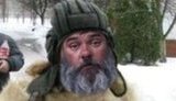 террорист