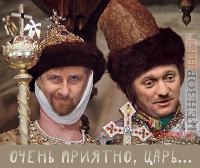 Рамзан Кадыров меняет профессию