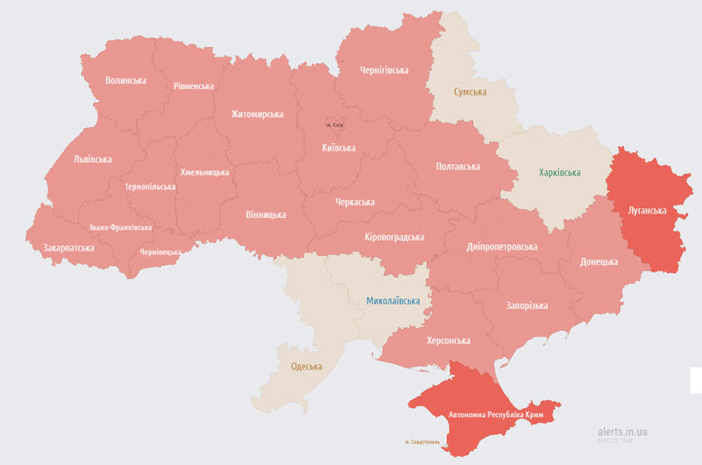 В Україні оголошували масштабну тривогу. Були пуски крилатих ракет зі східного напрямку 02