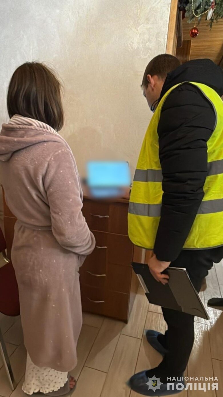 підозри корупціонерам з ВЛК