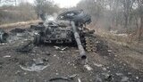 танк,рф