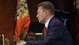 Россия перекрыла братской Беларуси газ