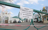 Процесс запущен