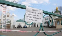 Процесс запущен