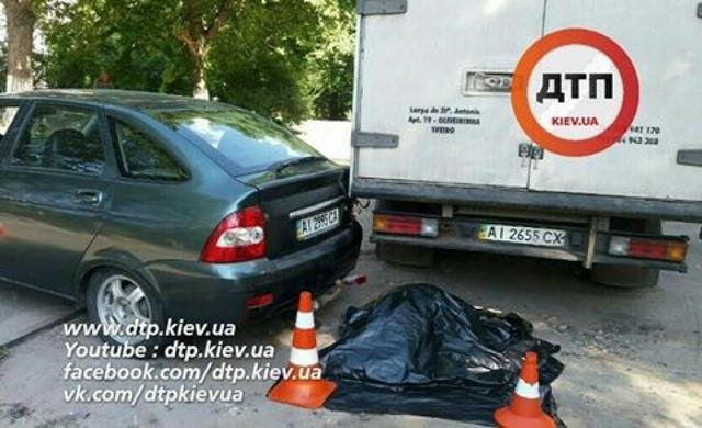 киев дтп