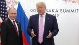 трамп