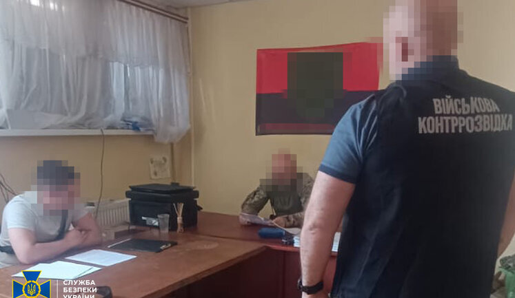 Начислил 35 млн грн "боевых" тыловому батальону: на Львовщине разоблачен офицер, - СБУ. ФОТО