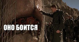 Звісно