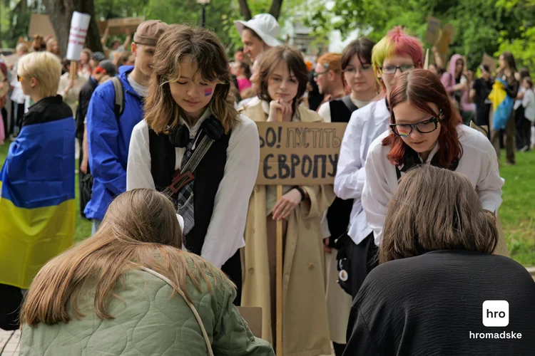 У Києві мітингували проти нового Цивільного кодексу