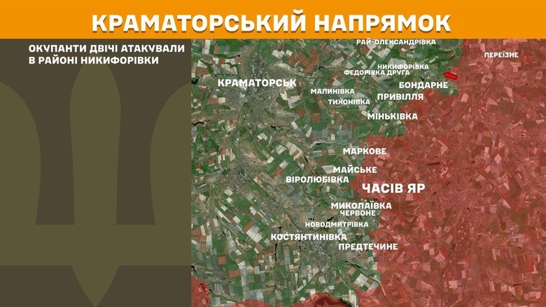 Ситуація на фронті на ранок 10 квітня