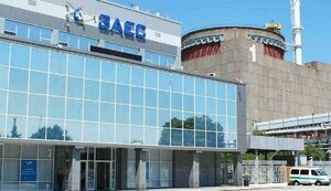 заес,аес,запорізька
