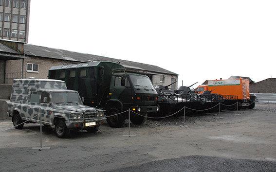 юбилей днепр-1