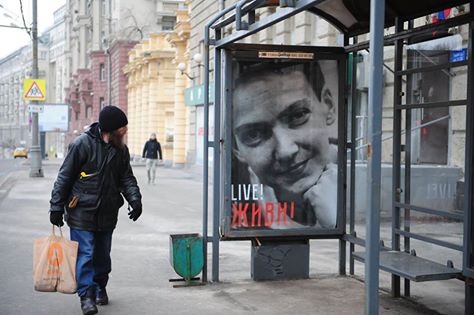 савченко
